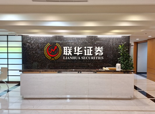 淘配网-股票配资开户-炒股配资公司